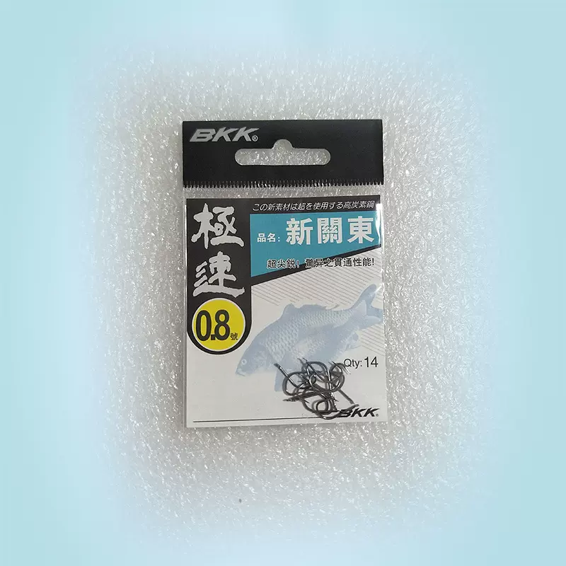 bkk黑金刚鱼钩极速新关东无倒刺钩 钓钩 高碳钢鱼钩袋装 渔具批发