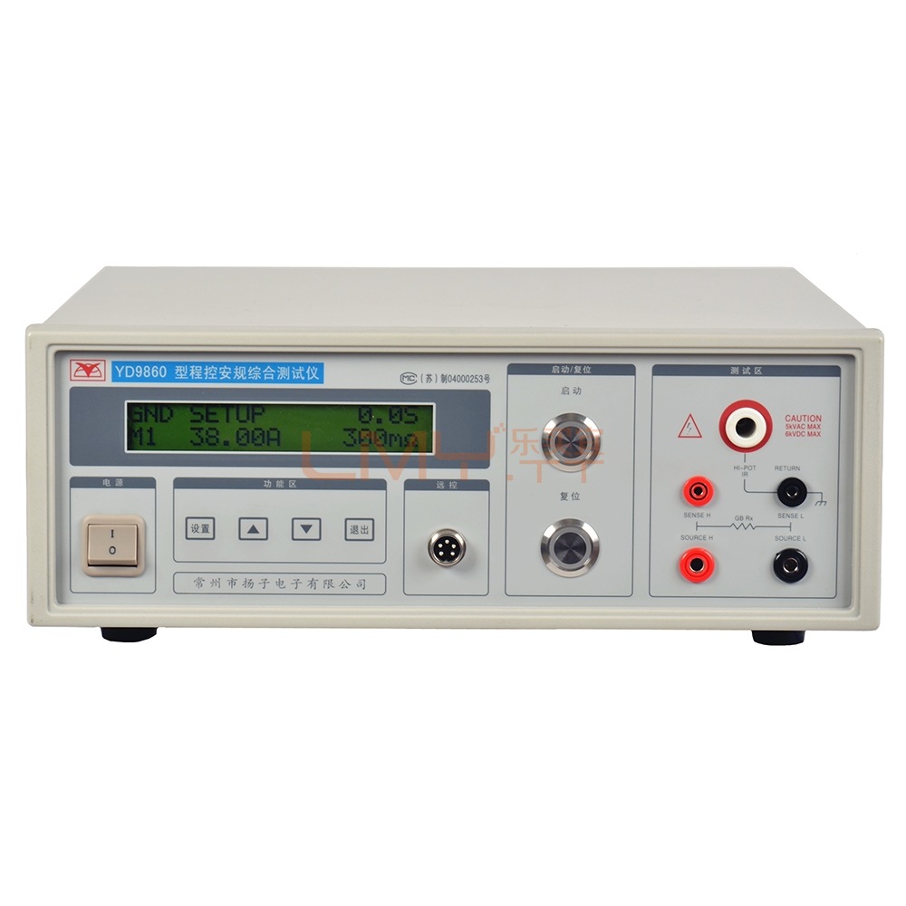 常州扬子  光伏安规综合测试仪 YD9860D/YD9860G