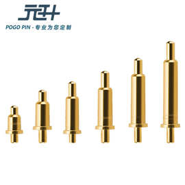 厂家供应pogo pin弹簧针黄铜镀金电流测试充电探针pogo pin弹簧针