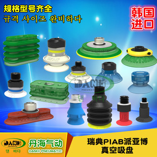 ���PIAB�Ɂ������Ԫ��������P�Cе�����Pؓ���l������ձ����P