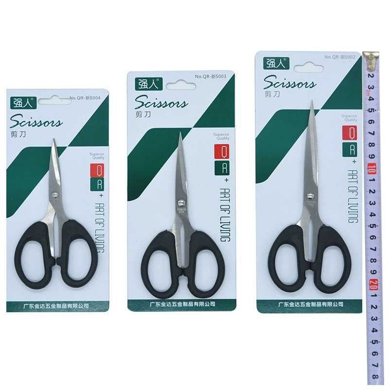 Сильный бренд Мэн stationery ножницы для дома и офиса, канцелярские ножницы, товары для студентов, универмаг Мингшуй оптом