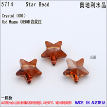��Ʒ�µ���ʩ����ˮ��Ԫ���������5714�ֹ�diy��Ʒ�������
