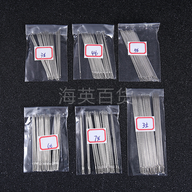 25 Quilt Sewing Needles 3/0--3/2/1 Awl Needles Big Eye Hand Sewing Needles Household Embroidery Needles Sewing Wholesale