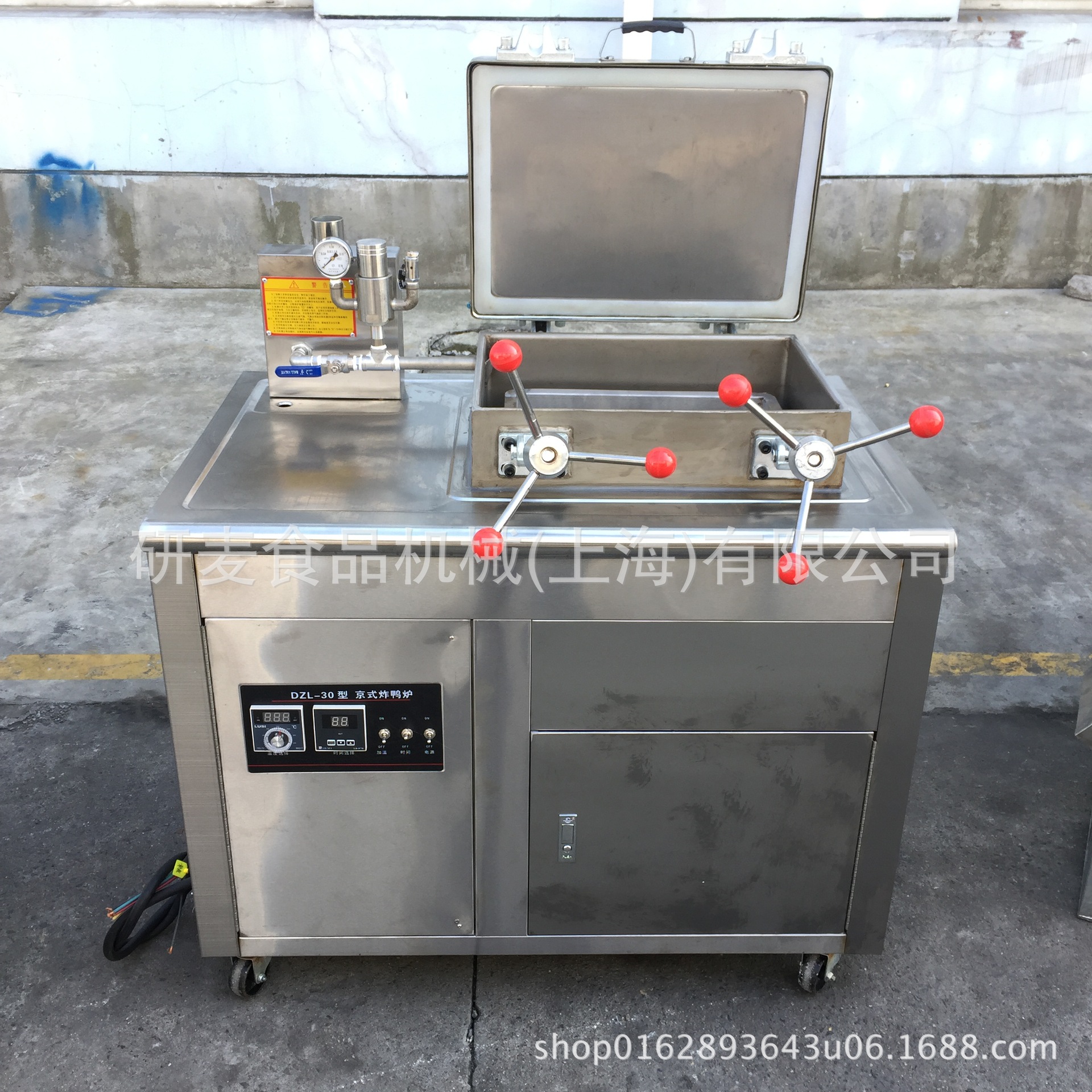 厂家批发馋嘴鸭烤炉全不锈钢材质智能定时加热高温压力炸鸭炉烘培