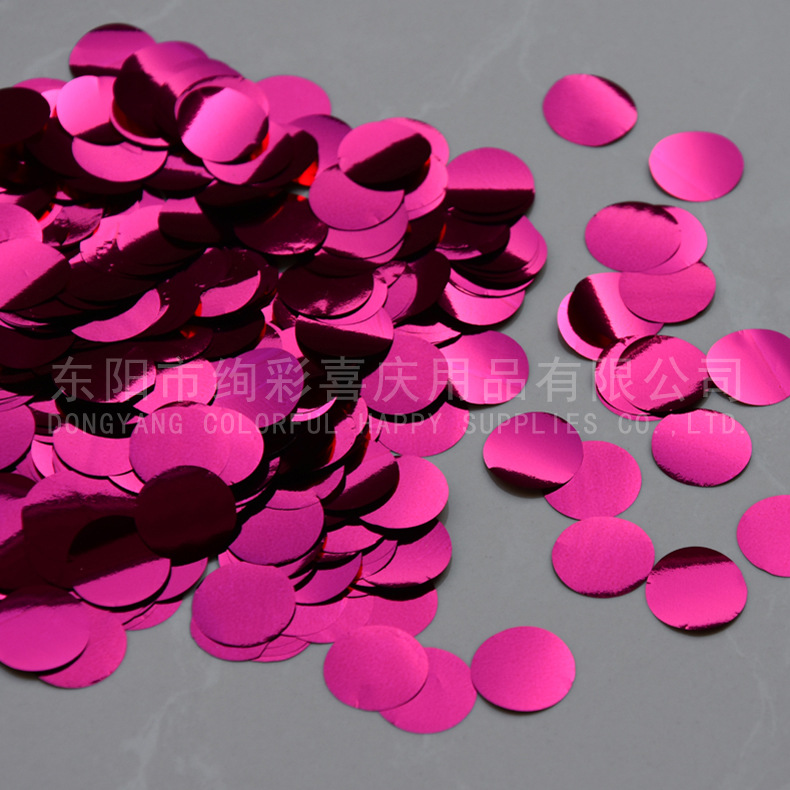 跨境通速卖通E-BAY货源 喜庆用品 气球填充亮片 PET膜圆片 1.6cm