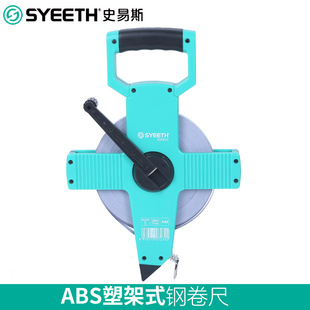 ʷ��˹ABS�ܼ�ʽ䓾��߹��̜y�����ߴ��ה�䓳ߏS�����l