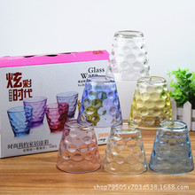 炫彩创意珠光雨点杯玻璃广告水杯两件四件六件套雨点杯礼品套装