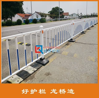苏州道路隔离护栏价格 苏州道路中间护栏  公路护栏 龙桥厂家直销