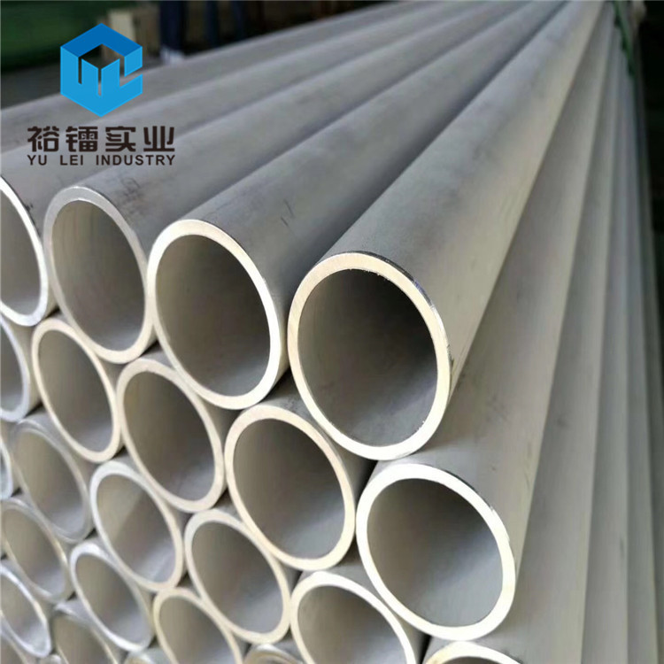 cronifer1925hmo超奥氏体不锈钢管耐蚀no8925高强度不锈钢管裕镭