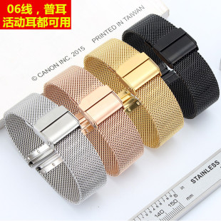 DW���N�������m�����ֱ펧06���p���U�۾W���펧12 14 16 18 20mm