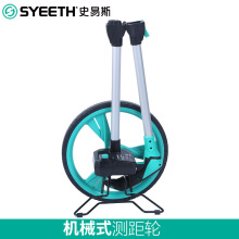 ʷ˹·Cеʽy݆ƝL݆Ӕ@LȜyy݆