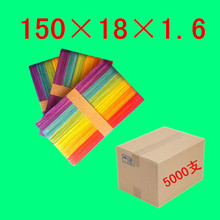 ɫѩ150*18*1.6mml diyľǧ֧bһ