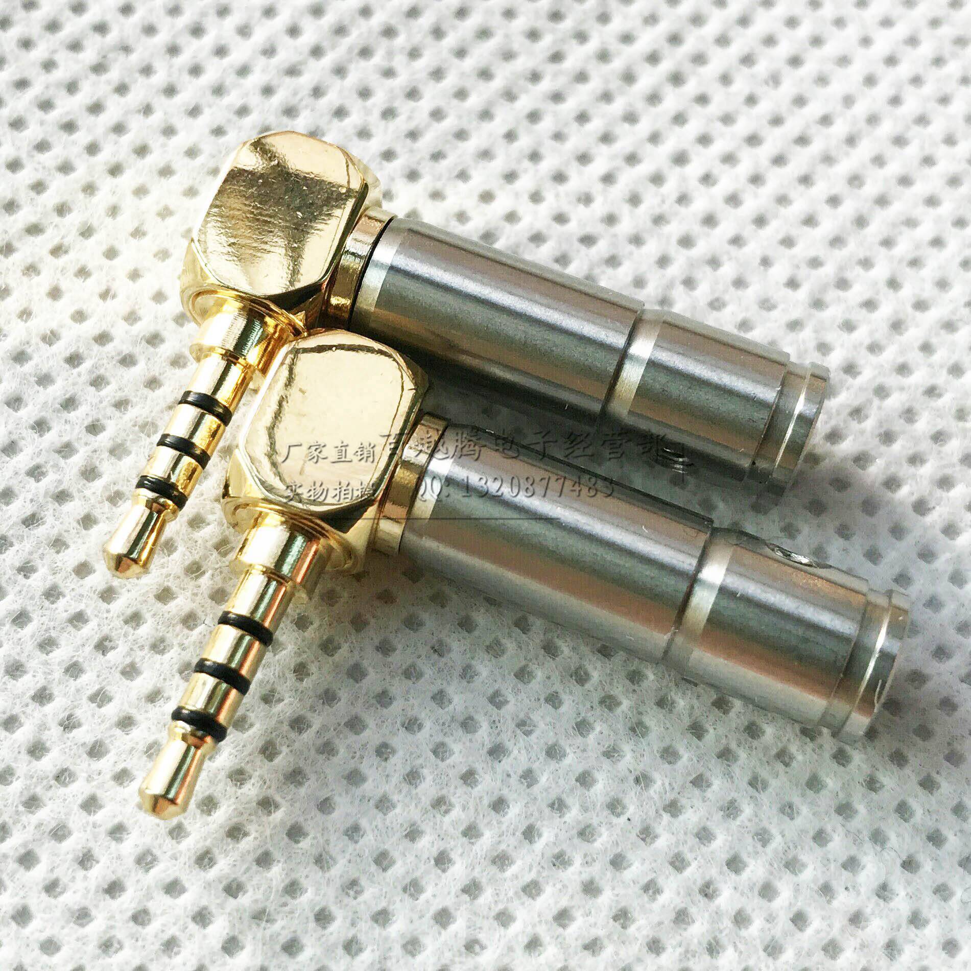 迷你不锈钢2.5四级平衡弯头 不锈钢4MM2.5四级弯头 2.5四级弯插