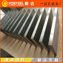 �a��؛Դ ta1⁰��M��⁰�0.8mm-10mm���⁺Ͻ��� �F؛