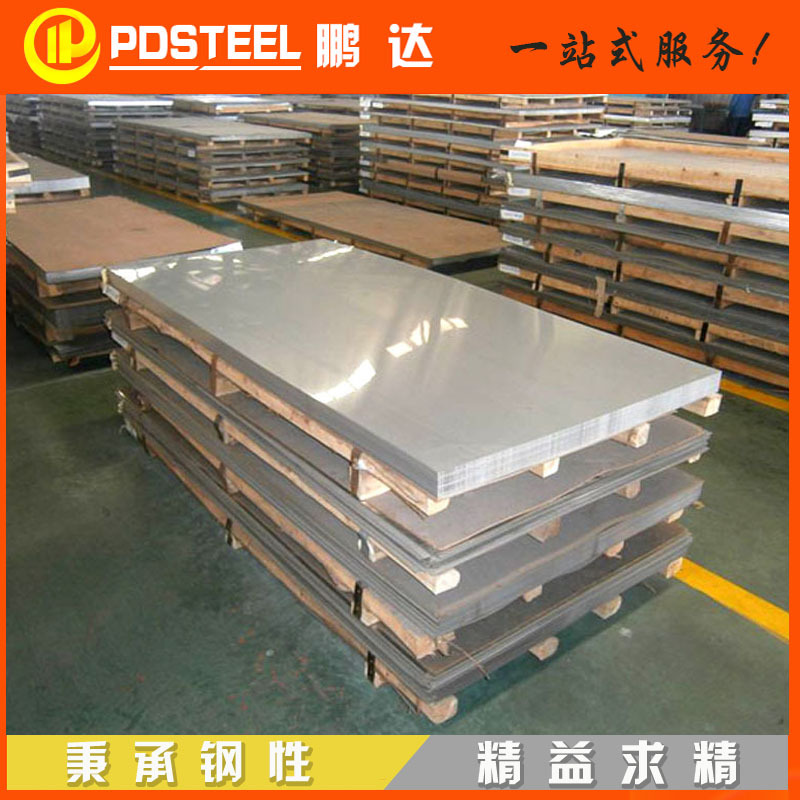 张浦料 316不锈钢板冷轧钢板1.5mm 热轧不锈钢板 规格齐全