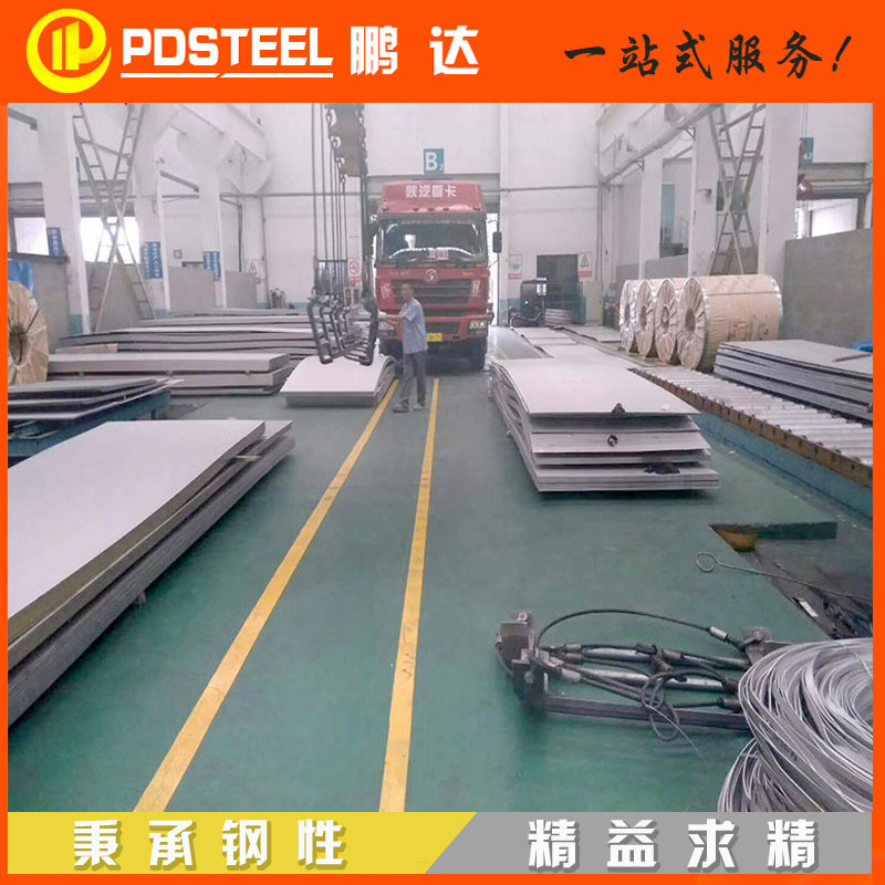 不锈钢工业板 太钢 s31603不锈钢板热轧304不锈钢工业板 现货