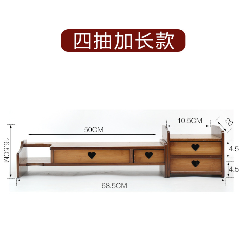 Venta Directa de fábrica monitor de la computadora elevada rack amor cajón ordenador soporte pantalla elevada teclado estante