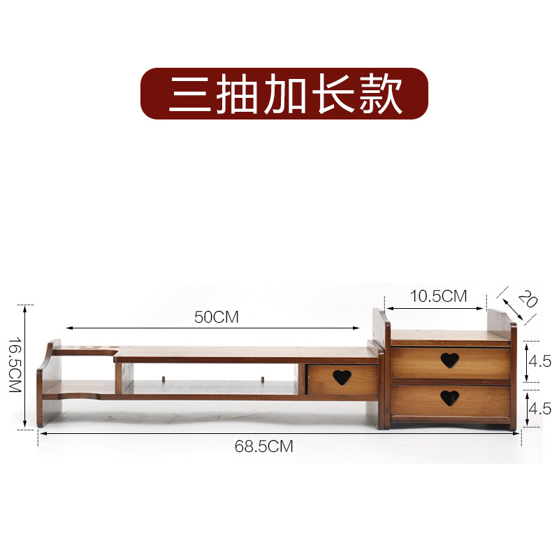 Venta Directa de fábrica monitor de la computadora elevada rack amor cajón ordenador soporte pantalla elevada teclado estante
