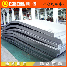 2520���P䓰� ���� 2520���P䓰� 310S���P䓰� �����и�