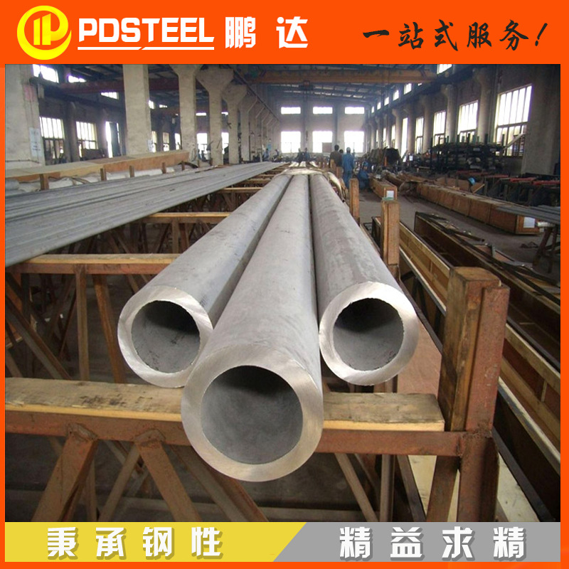 316l不锈钢无缝管 青山 厚壁不锈钢316l无缝钢管 定尺切割