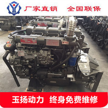 ���R4108ZP�ĸײ��͙C 50kwǧ����ˮ�ÙC�M���ò��Ͱl�әC