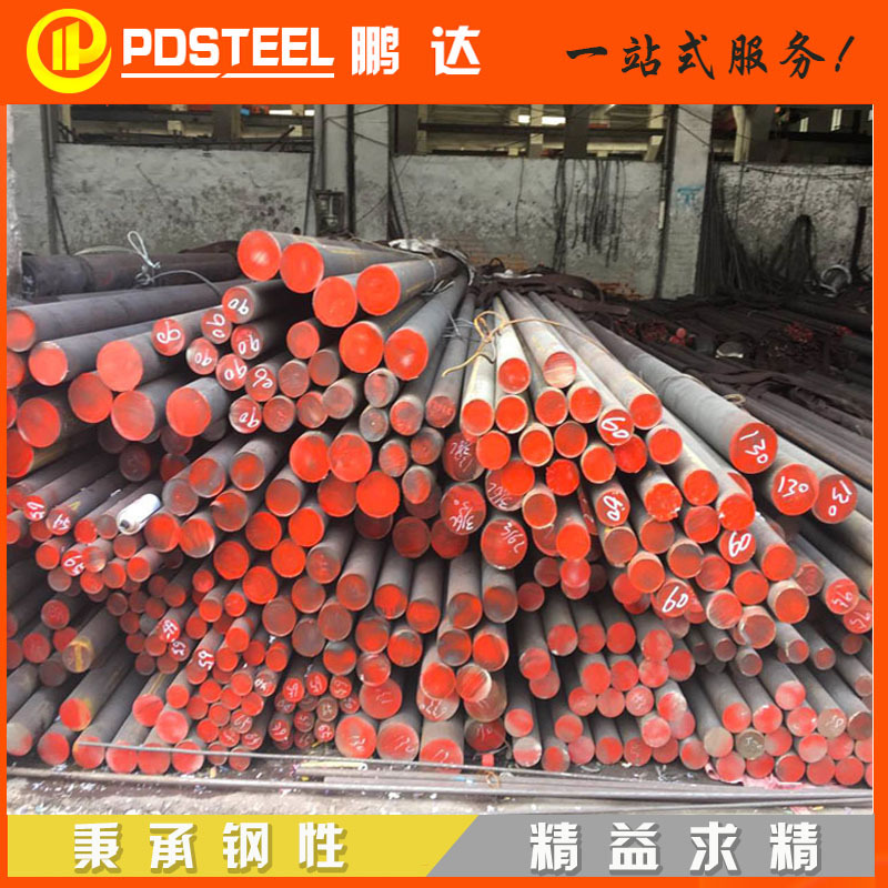 440c不锈钢棒 9cr18mo不锈钢圆钢 440c不锈钢圆棒 按尺寸零切