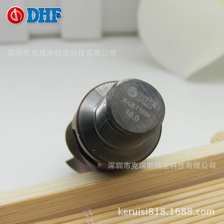 DHF钨钢刀头X-UET1604 16.0*4刃 代理德信发极超微粒锁牙式铣刀头