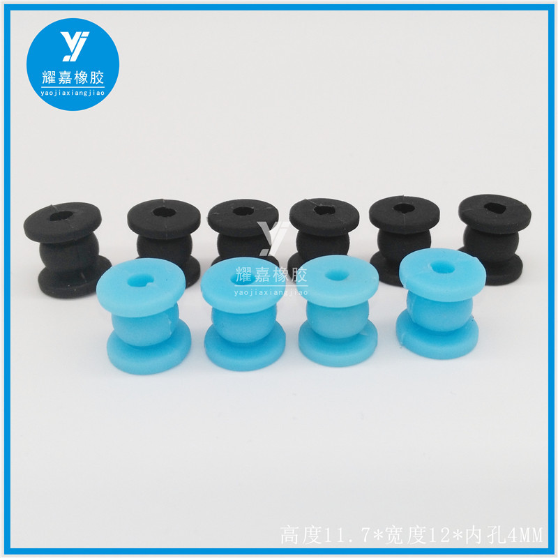 Gimbal Silicone Shock-Absorbing Ball for Drone Aerial Photography, Av Shock-Absorbing Ball, Brushless Gimbal Mirrorless Camera Shock-Absorbing Ball 12*12*4