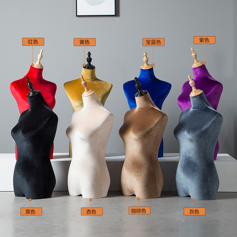 Modelo de busto accesorios femeninos de terciopelo dorado de color modelo de ventana de exhibición modelo de ropa de boda base de hierro image 4