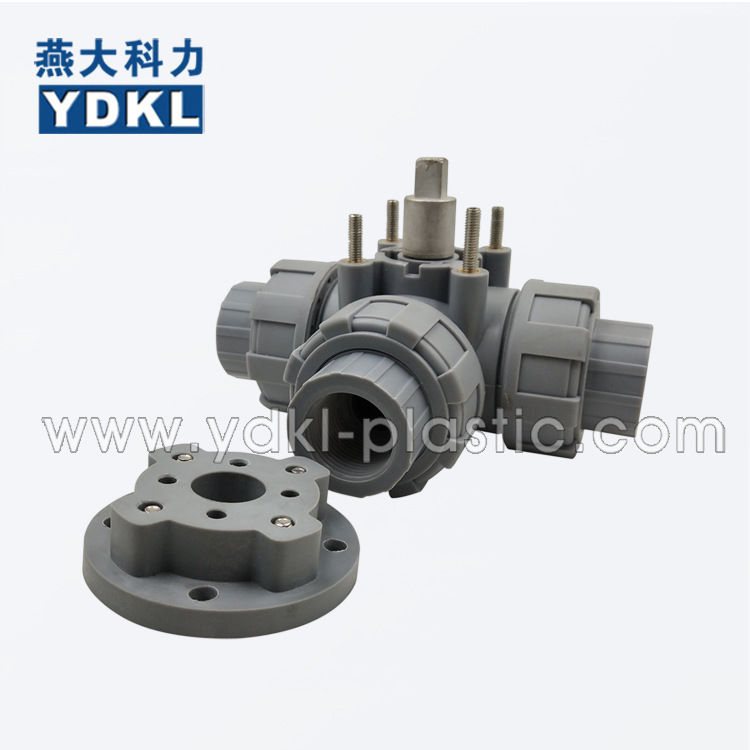 耐酸碱UPVC三通球阀DN15-50,塑料活接球阀,工业PVC手动三通阀