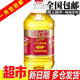 �����~�S������{����4LͰ��λ�T�������YƷʳ�������lһ�����l