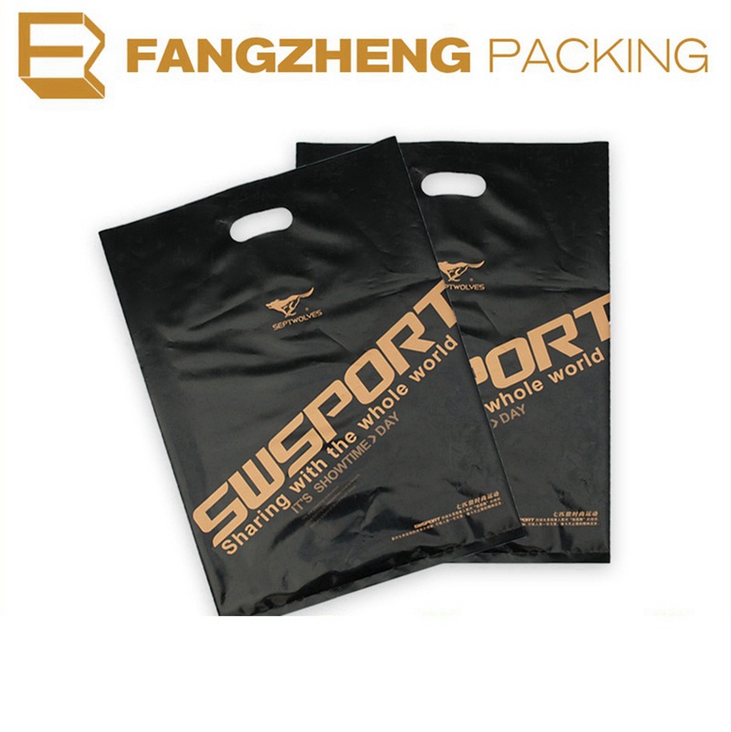 厂家服装饰品包装袋冲孔手提袋彩色印刷塑料包装服装袋伴手礼衣物