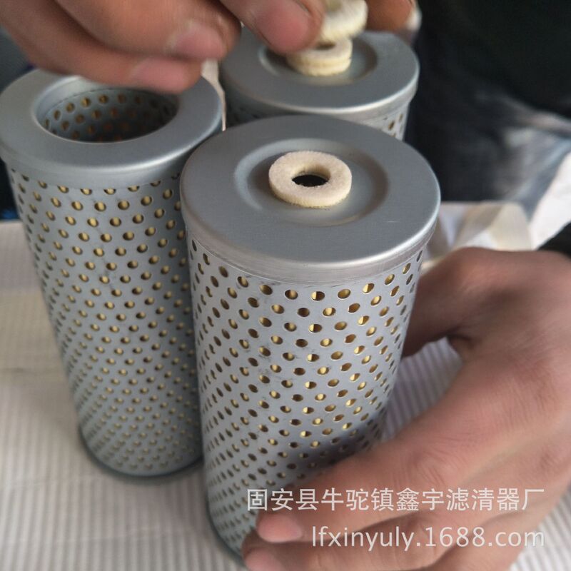 Spot Supply 84040110000 Rotary Vane Vacuum Pump Filter Element Vacuum Pump Air Inlet Filter Element 909514