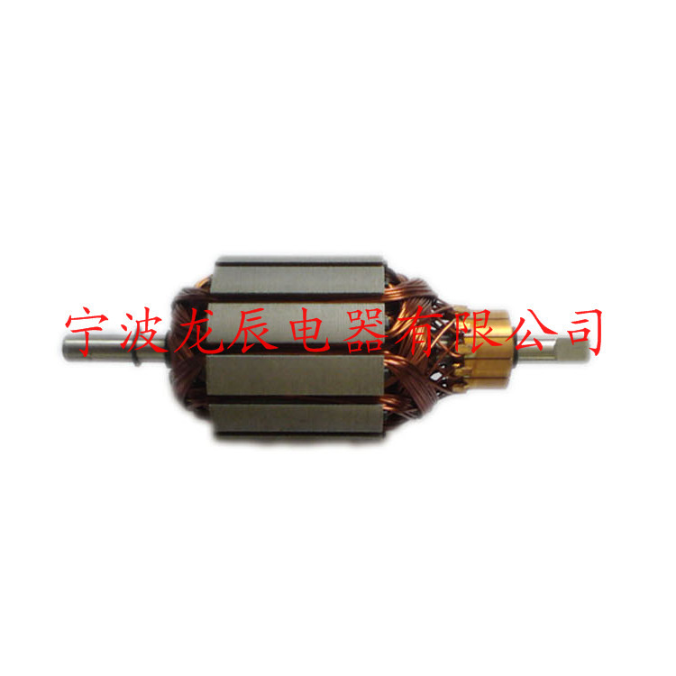 厂家供应有刷直流电机转子 充气泵转子 永磁铜质电机转子