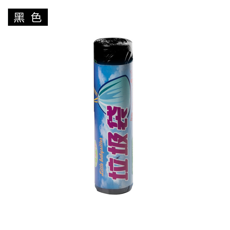 Bolsa de basura grande con cordón para el hogar, tipo de corte de color, bolsa de protección ambiental de plástico engrosada y explosiva para el hogar