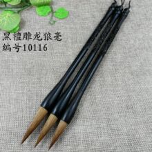 ��̴ľ�ʸ��ӵ������β����С ��̴ë�ʸ� ���Ժ��� ���10116
