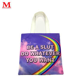 厂家生产创意420D牛津布数码印四色撞色满版印刷新环保手提购物袋