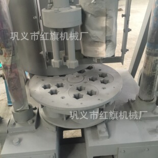 �F؛�_��ú���C ����;̿��ú���ư��C ������ú�O���ư��C