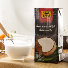 印尼进口椰汁浓稠椰浆丽尔泰牌椰浆1L商用装椰浆烘焙原料咖喱浓汤