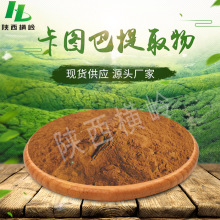 �������D����ȡ�� 50:1��Ҏ��������D�͈D��ȡ ���D�͘�Ƥ��