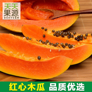 �a��؛Դ �V�|���ݼt��ľ��8�����������ˮ��ľ�� ���r�������l