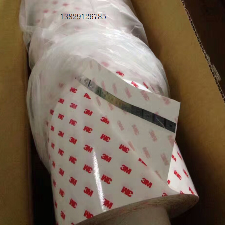 3M9888T双面胶 3m9888T无纺布双面胶带 模切成型