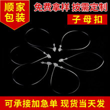 �L���N��������ĸ�� �S�ҵ��ƿ�ֱ�N �z������^��ĸ�۵��h�ִ��