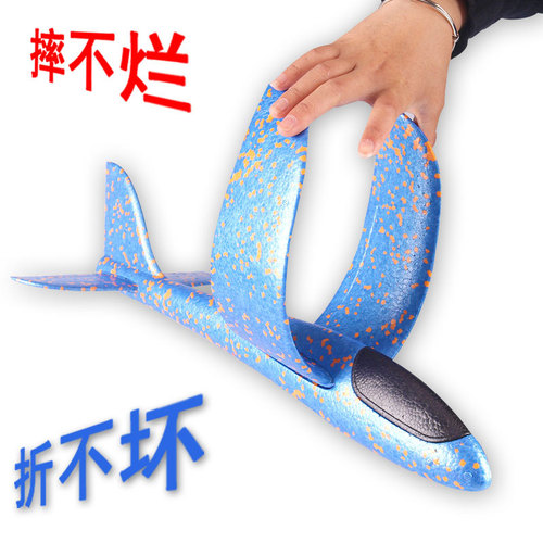 LED luminous hand-thrown airplane stall toys, flash-resistant EPP foam airplane wholesale model night market