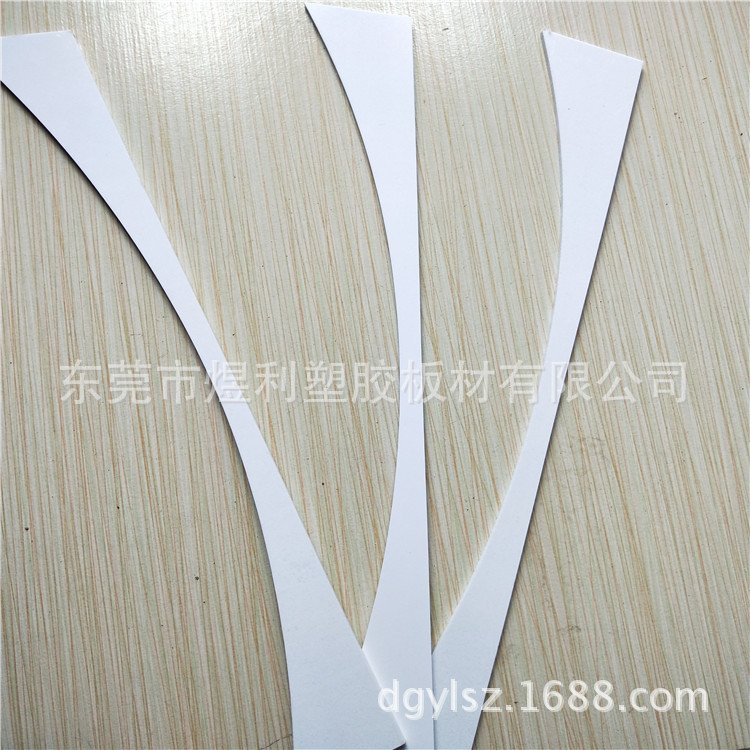 专业提供食品级PET板 白色PET板 PET塑料板 批发PET板