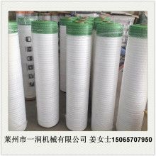 �w�����m�G�W���z�C �՗U��������W�����z���a�O�� ��ꖾW���z�C