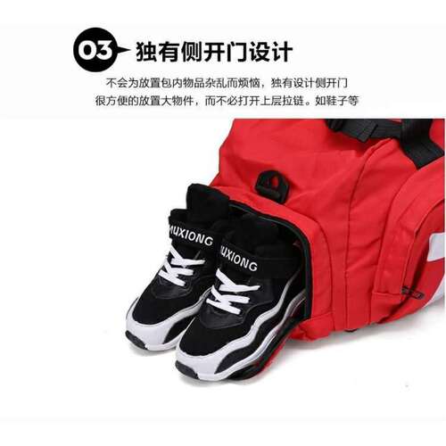Gym bag football backpack swimming taekwondo waterproof nylon multi-purpose portable travel bag processing logo
