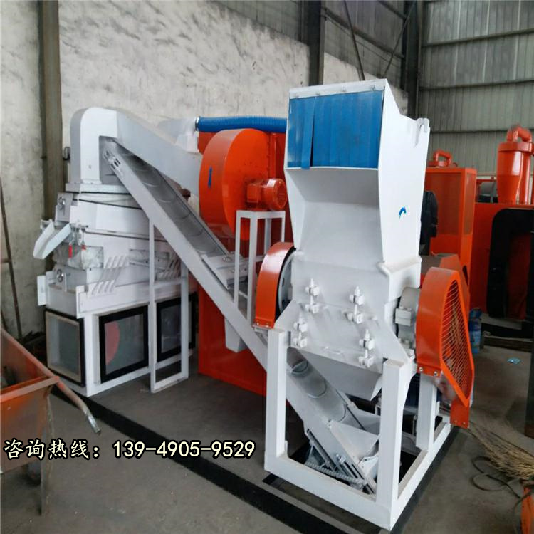 新型铜米机 全自动干式铜米机设备 毛线线铜塑分离铜米机