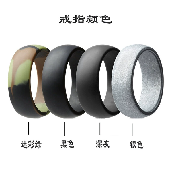 Camouflage green/black/dark gray/silver