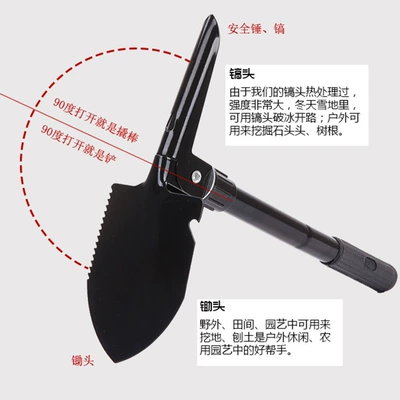 Multifunctional engineering shovel folding Kempinq və səyahət